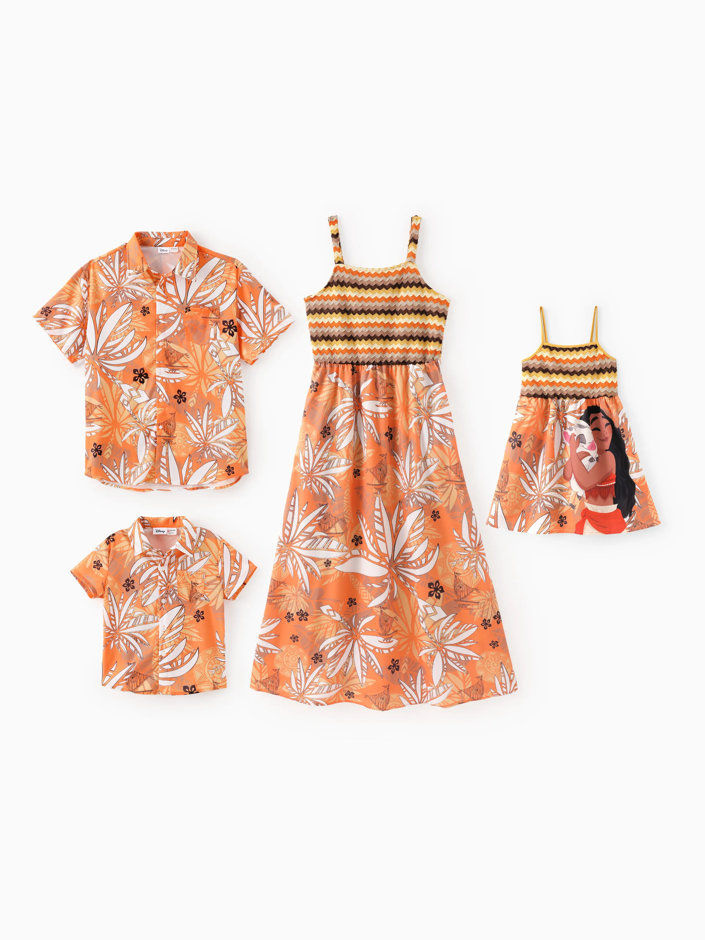 Disney Princess Daddy & Daughter Moana Palm Leaf Tropical Crochet Sleeveless Dress/Shirt Yellow - Image 2