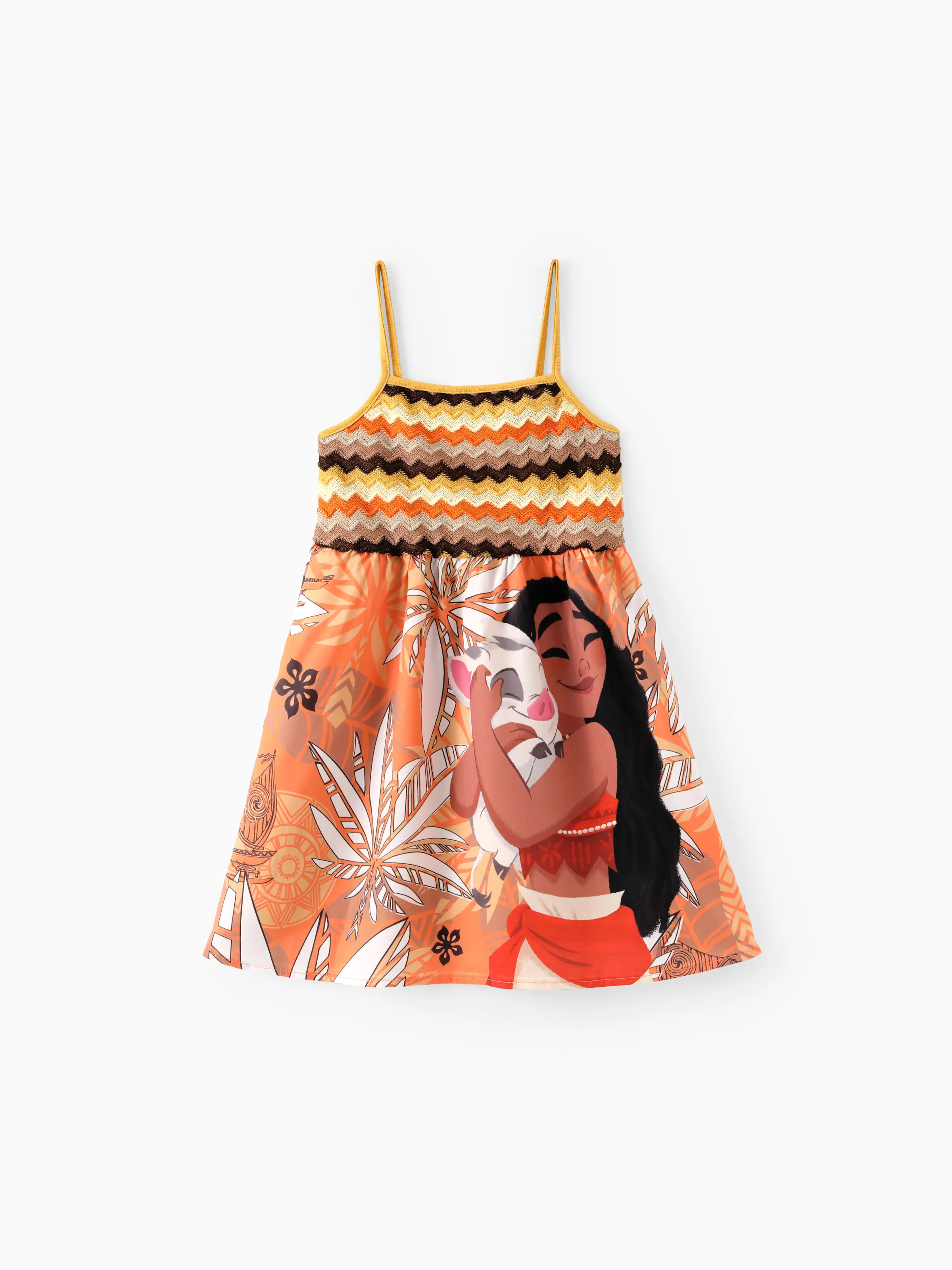 Disney Princess Daddy & Daughter Moana Palm Leaf Tropical Crochet Sleeveless Dress/Shirt Yellow - Image 6
