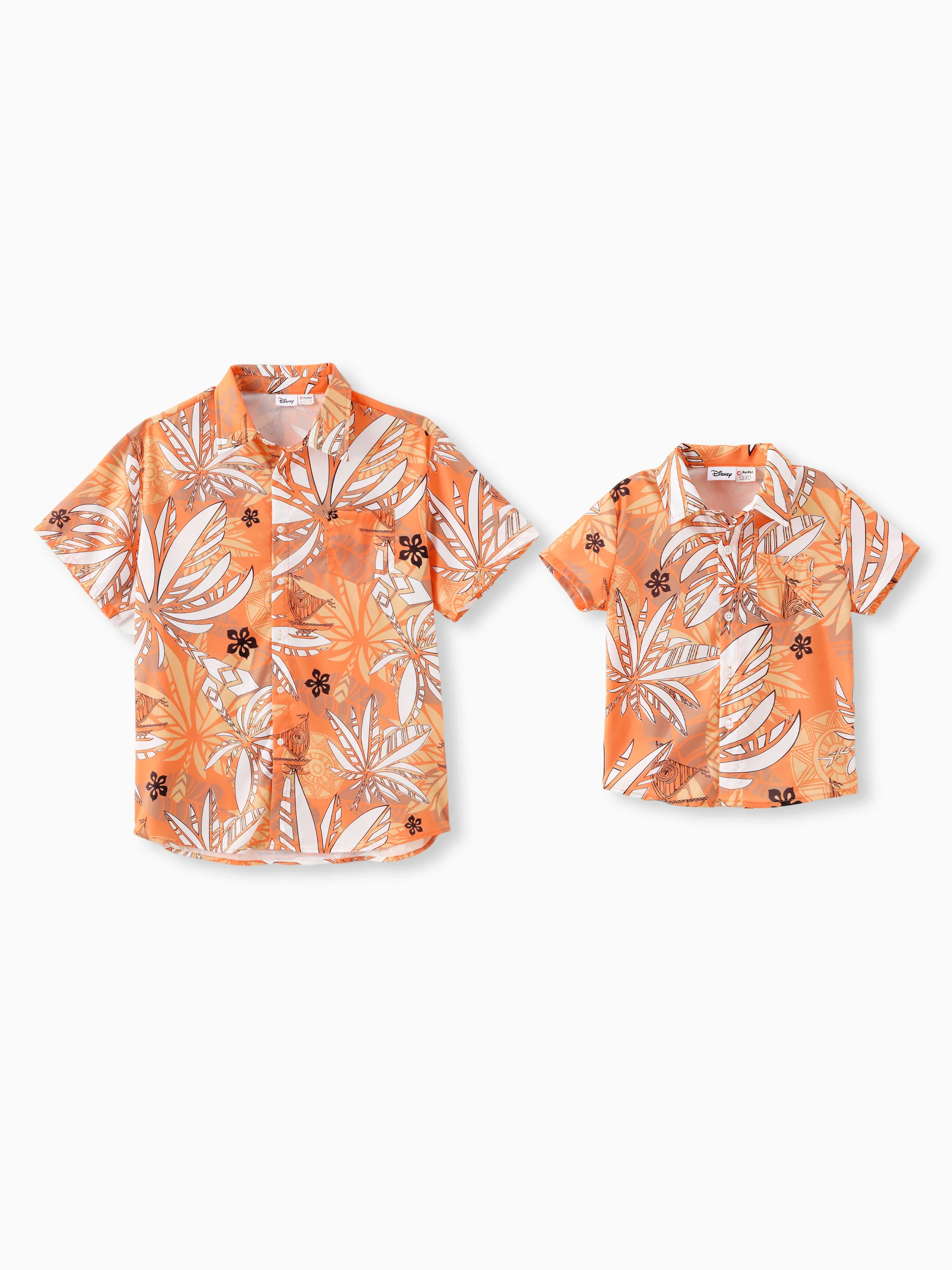 Disney Princess Daddy & Son Moana Palm Leaf Tropical Crochet Shirt Yellow